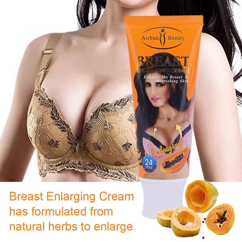 Aichun Beauty Nourishing Body Cream | Daily Skin Care